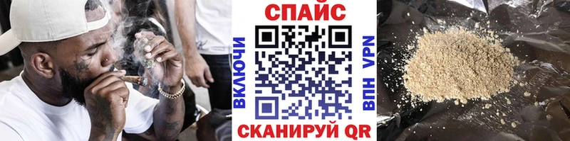 Бутират GHB  Дмитровск 