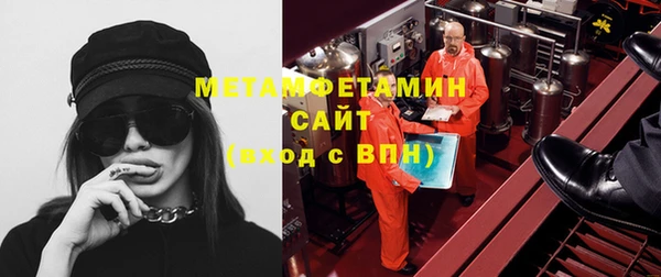 бутират Пересвет