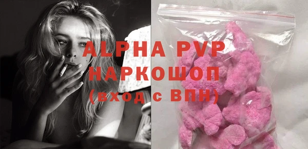 гидропоника Пестово