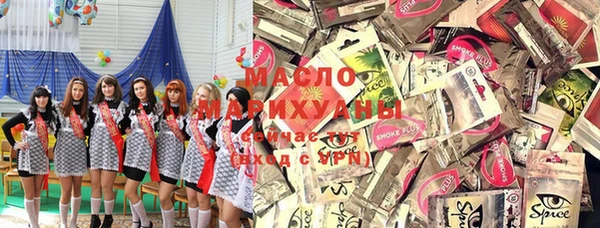 скорость Абдулино