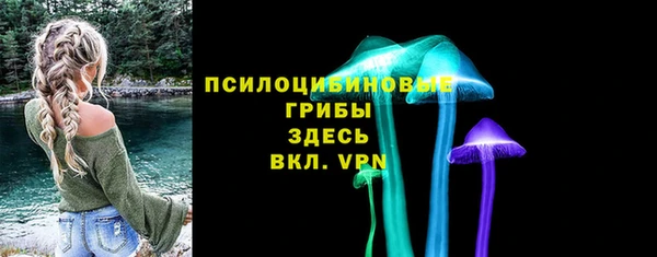 скорость Абдулино