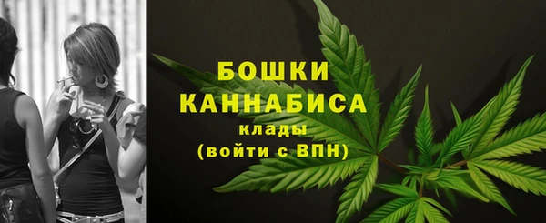 mix Елабуга