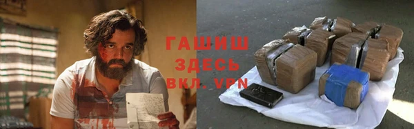 скорость Абдулино