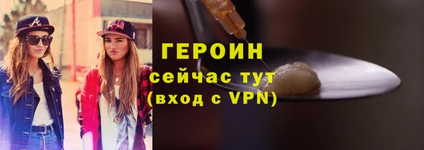 бутират Пересвет