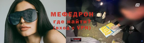 гашик Абаза