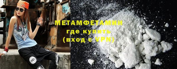 скорость Абдулино