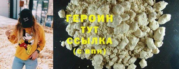 скорость Абдулино