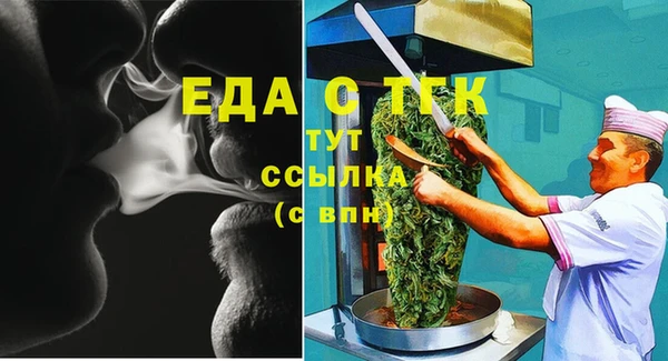 гидропоника Пестово