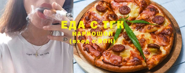 гашик Абаза