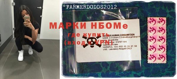 каннабис Абинск