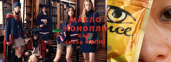 гашик Абаза