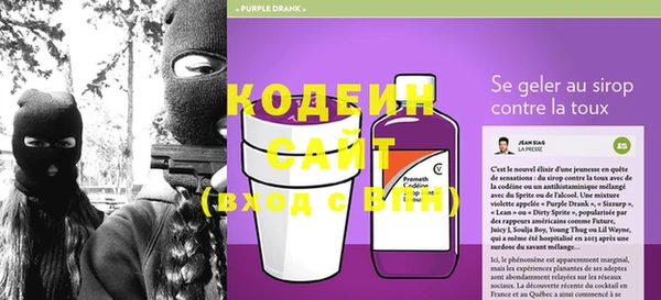 скорость Абдулино