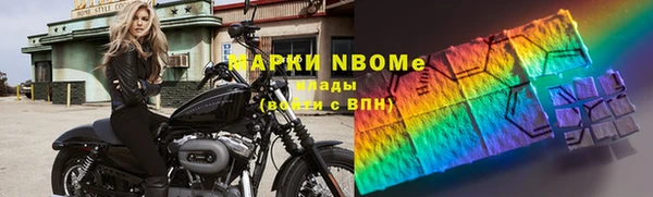 гидропоника Пестово